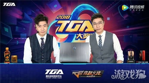 兄弟版本和cf tga官方助手官方下载,迅捷解答策略解析 FHD_v5.486