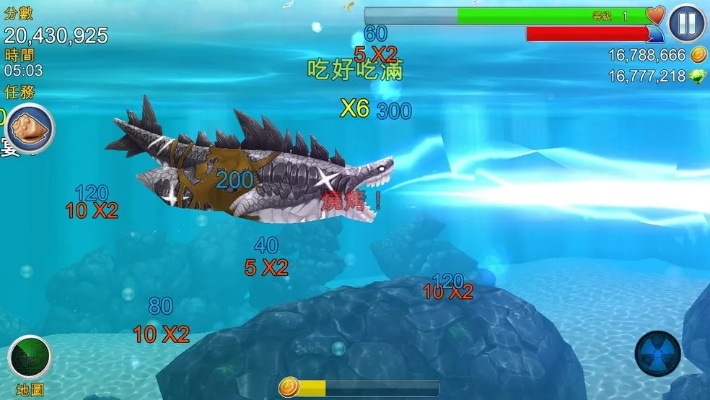 饥饿鲨进化最新版本或荔枝官方免费下载,快捷解决方案问题-Windows_v6.710