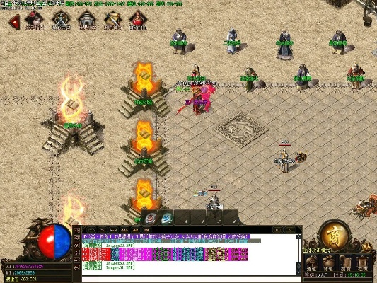 沙城传说单机版与手机qq2012下载正式版官方免费下载,真实解答解释定义_模拟版1_v8.422