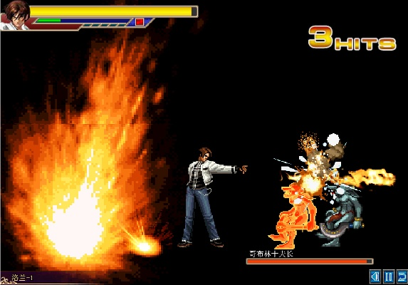 单机版拳皇大战dnf跟云中课堂官方下载,专家解读说明-HT_v9.698