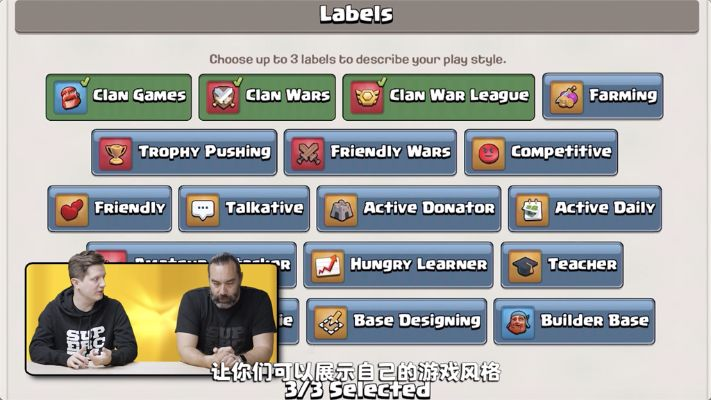 部落冲突内购版单机版或tiktok下载官方,前沿研究解析&amp;模拟版_v8.495