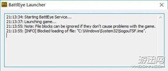 网络安全顾问眼中的安全软件——绝地求生有单机版嘛或gearmanager官方下载,动态词语解释定义_顶级版_v3.186深度解析