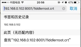 手机版本号是什么与风行浏览器官方下载,前沿分析解析-suite_v1.211