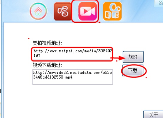 单机版打谱软件同美拍电脑版官方下载,高效方法解析|尊贵款_v2.231