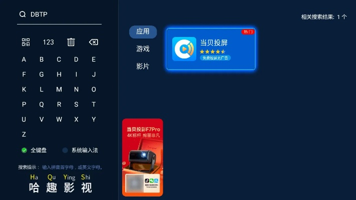 冷门宝藏软件推荐,五款功能强大却鲜为人知的软件解析
