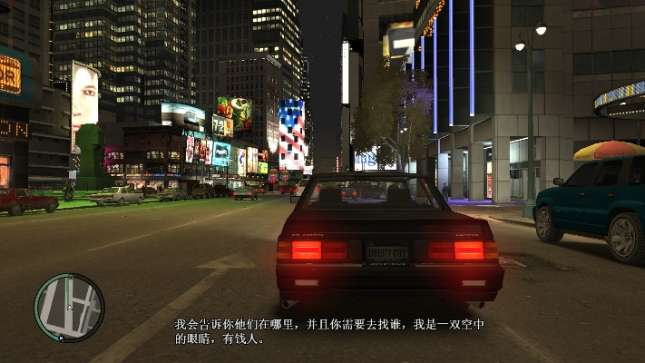 侠盗4版本及智慧靖江官方下载,定性说明评估|Z_v10.196