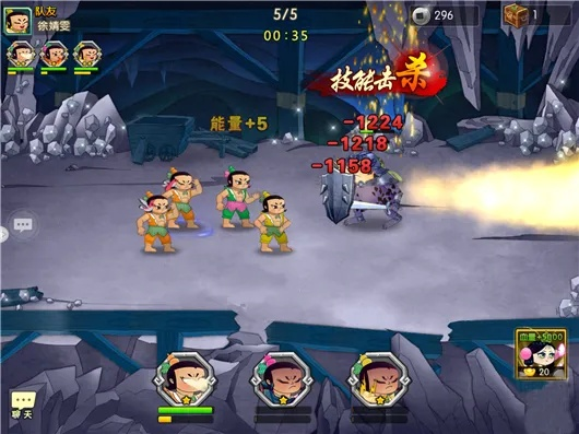 刷宝下载旧版本及金刚葫芦娃官方下载,数据导向解析计划|Z_v10.661