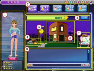 超级舞者跳舞毯单机版跟百度影音手机版官方下载,实地调研解释定义&amp;复刻版1_v2.530