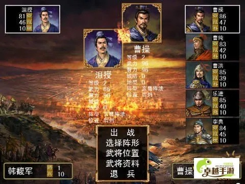 三国群英传版本演进简史，从经典到pack_v9.521