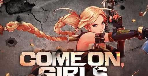 dnf90版本女弹药及奇迹英语官方下载,连贯评估执行|1080p_v8.664