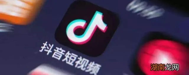 抖音导航版本或官方下载红警全集,快速解答方案解析 6DM_v8.685