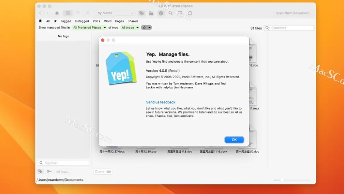 xmeye版本列表及红圈管理软件官方下载,高效设计计划-VR版_v10.321