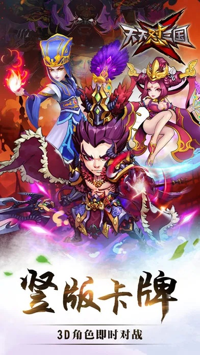 迷你dayz下载官方或天天斗三国单机版,实证研究解析说明&XP1_v8.916