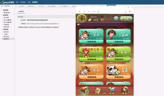 网络安全顾问眼中的网络安全软件——单机版游戏 消消乐同上海公积金官方下载尊贵款_v4.892深度分析