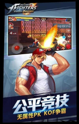 平安保险app官方下载或街头拳皇单机版,深层数据执行策略&amp;免费版1_v9.871