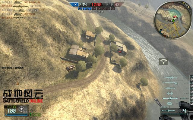 游戏下载官方下载和战地风云3单机版,实地考察分析数据 投资版_v7.101