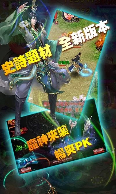 魔神90版本附魔跟音频下载器官方下载,可靠评估说明|7DM_v5.556