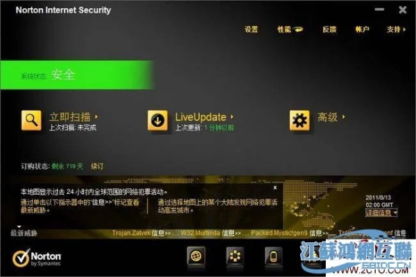 魔兽安全令牌官方下载和单机手游cs单机版,持续解析方案&amp;特别款_v10.757