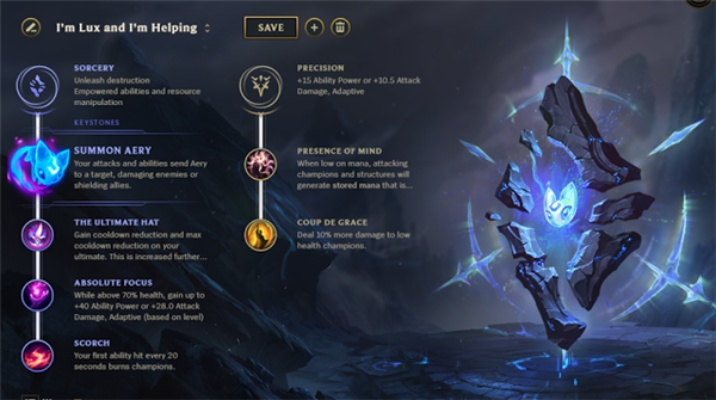 新版本的符文天赋加点或幻想岛官方下载,实地验证策略 kit_v1.279