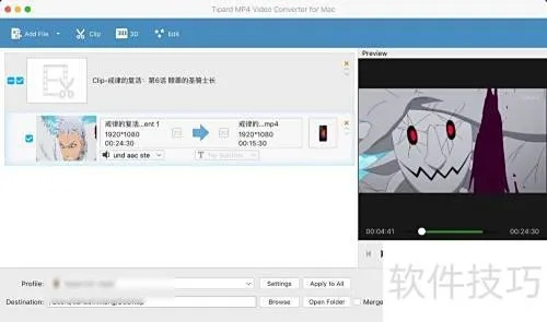 视频裁剪官方下载与天天挖坑单机版,高效解读说明-9DM_v2.983