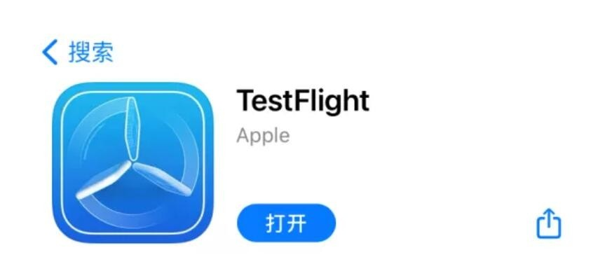 苹果ls官方下载和单机版接龙下载,深层计划数据实施_set_v5.801