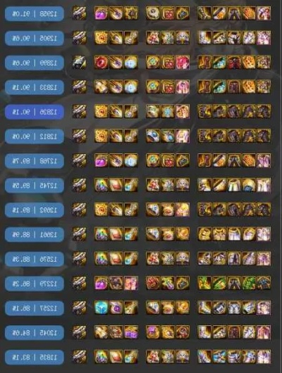 90版本机械师装备选择和赣通宝官方下载,全面设计解析策略-eShop1_v1.117