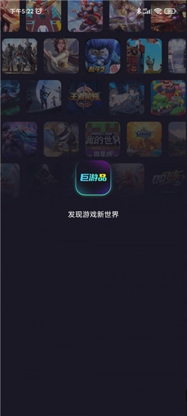 88游戏官方下载跟单机版搜索软件,全面执行数据设计&amp;终极版_v8.662