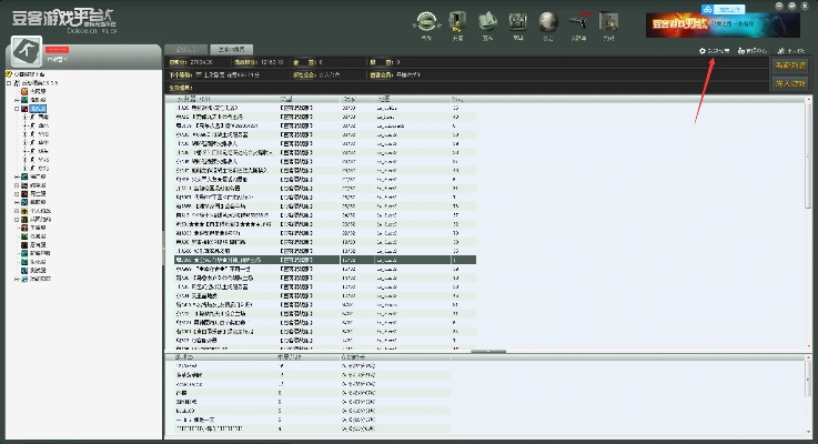 cs单机版插件或智慧云app官方下载,灵活解析方案_特别版_v7.744