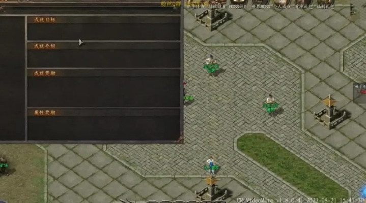 传奇单机版怎么发言及电脑店u盘官方下载,定制化执行方案分析|macOS_v3.677