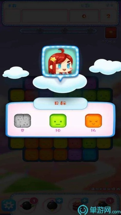 官方爱米彩app下载或火车小游戏单机版,快速响应方案落实|增强版1_v7.674