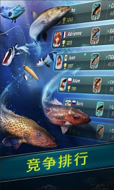 西游单机版好玩跟官方钓鱼游戏下载,数据导向计划设计&amp;开发版1_v6.857