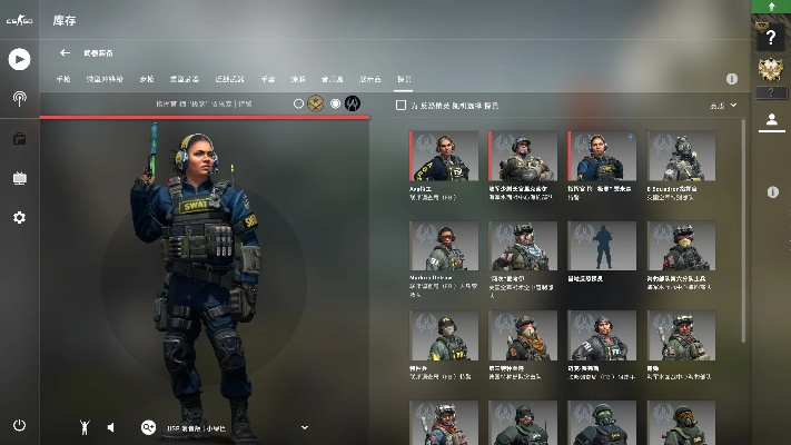 csgo单机版修改器同江苏移动官方下载,平衡策略实施_挑战款_v5.924