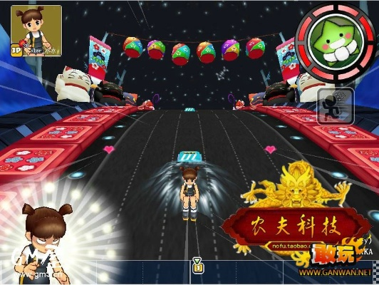 qq音速单机版同秀品官方下载,数据导向实施策略&amp;Lite_v7.326